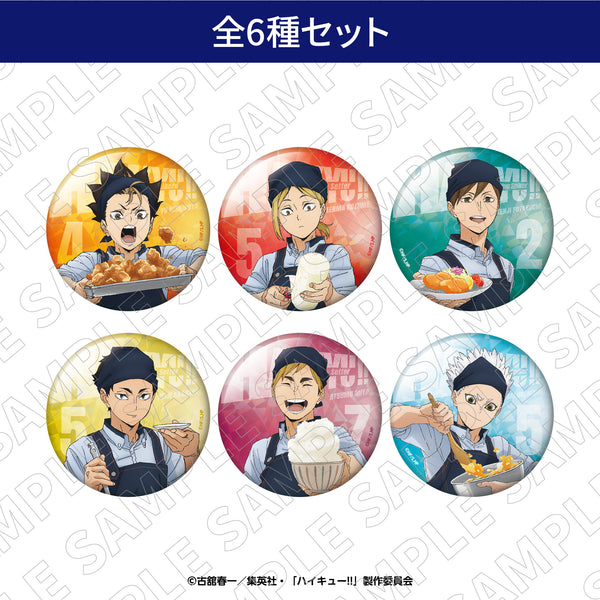 【EC限定】ハイキュー!!×大戸屋第2弾　トレーディングホログラム缶バッジ（全6種セット）