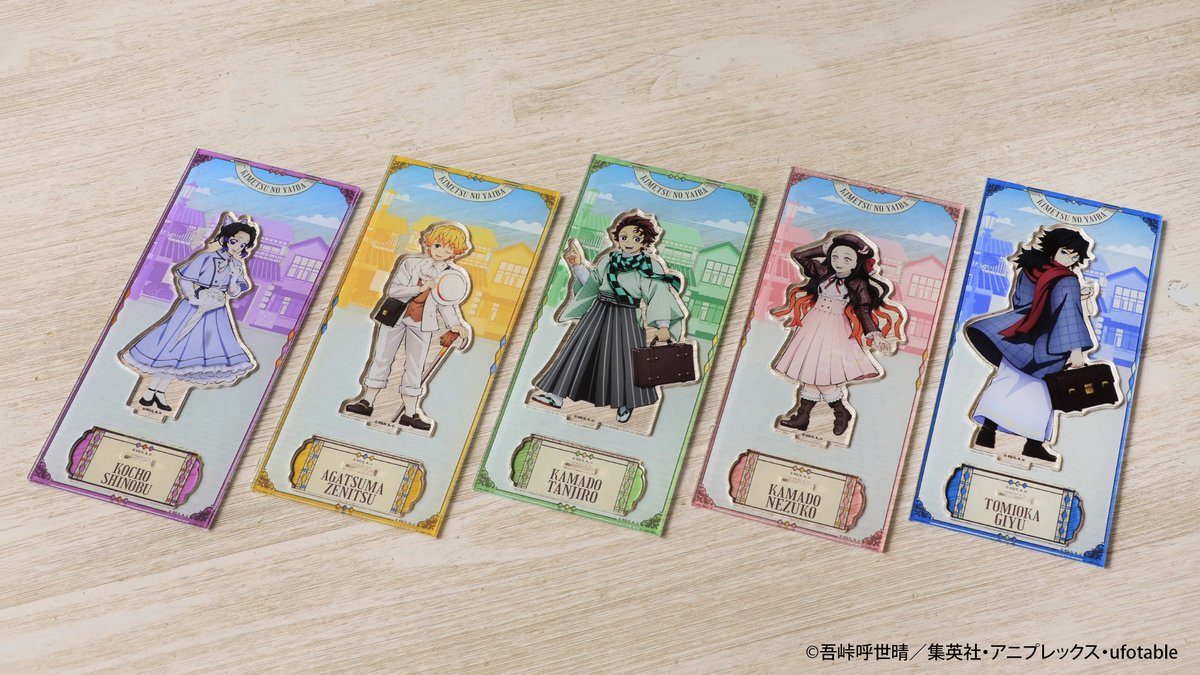 リロホテルズ＆リゾーツ×「鬼滅の刃」アクリルスタンド　冨岡義勇
