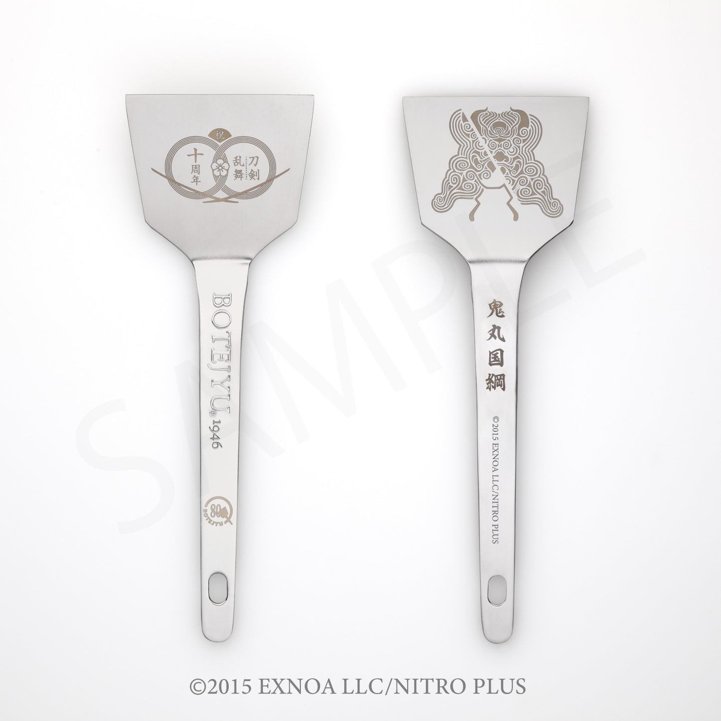 刀剣乱舞ONLINE×ぼてぢゅうコラボ　オリジナルテコ 鬼丸国綱（1個）