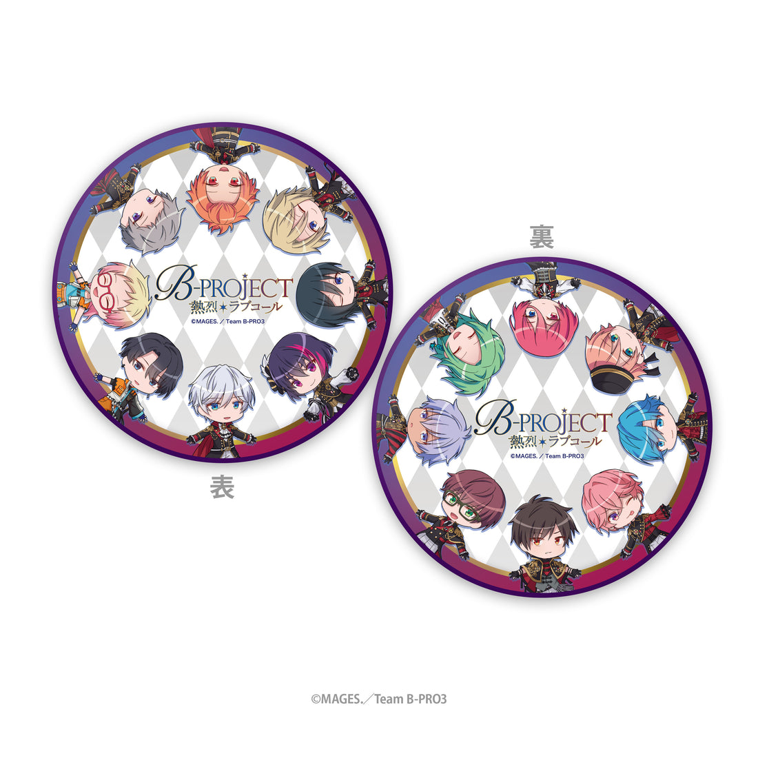 『B-PROJECT ～熱烈＊ラブコール～』クッション