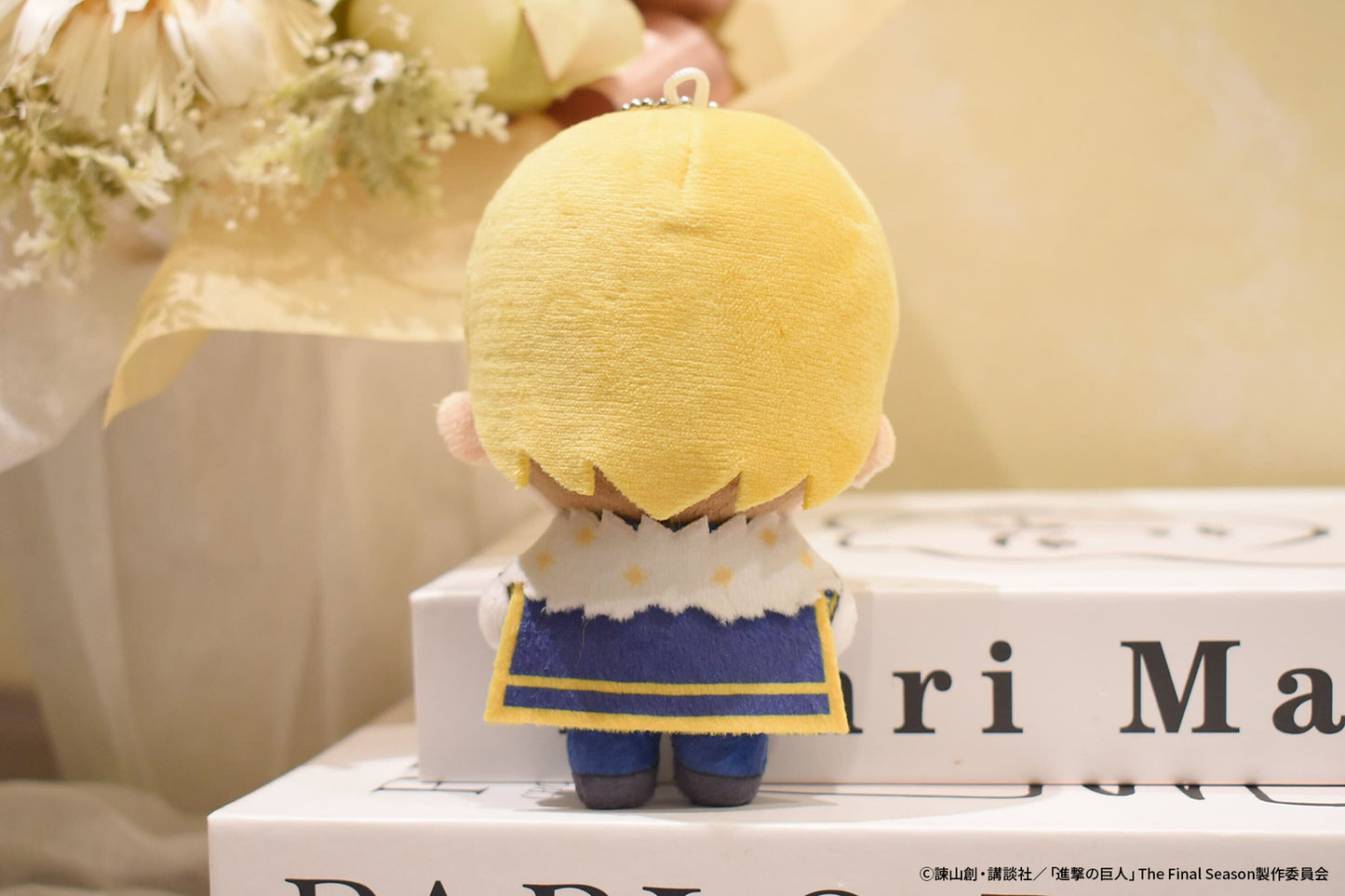 ＜5月中旬以降発送＞EC限定『進撃の巨人』エスクリコラボ第三弾　ぬいぐるみキーホルダー　エルヴィン