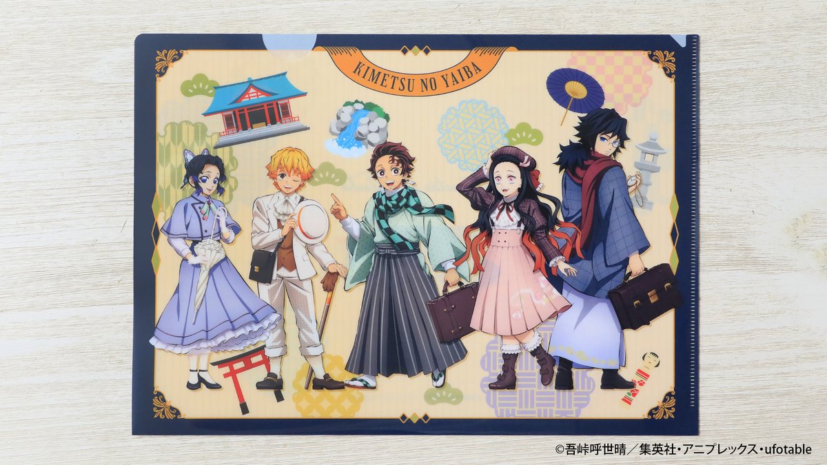 リロホテルズ＆リゾーツ×「鬼滅の刃」クリアファイル