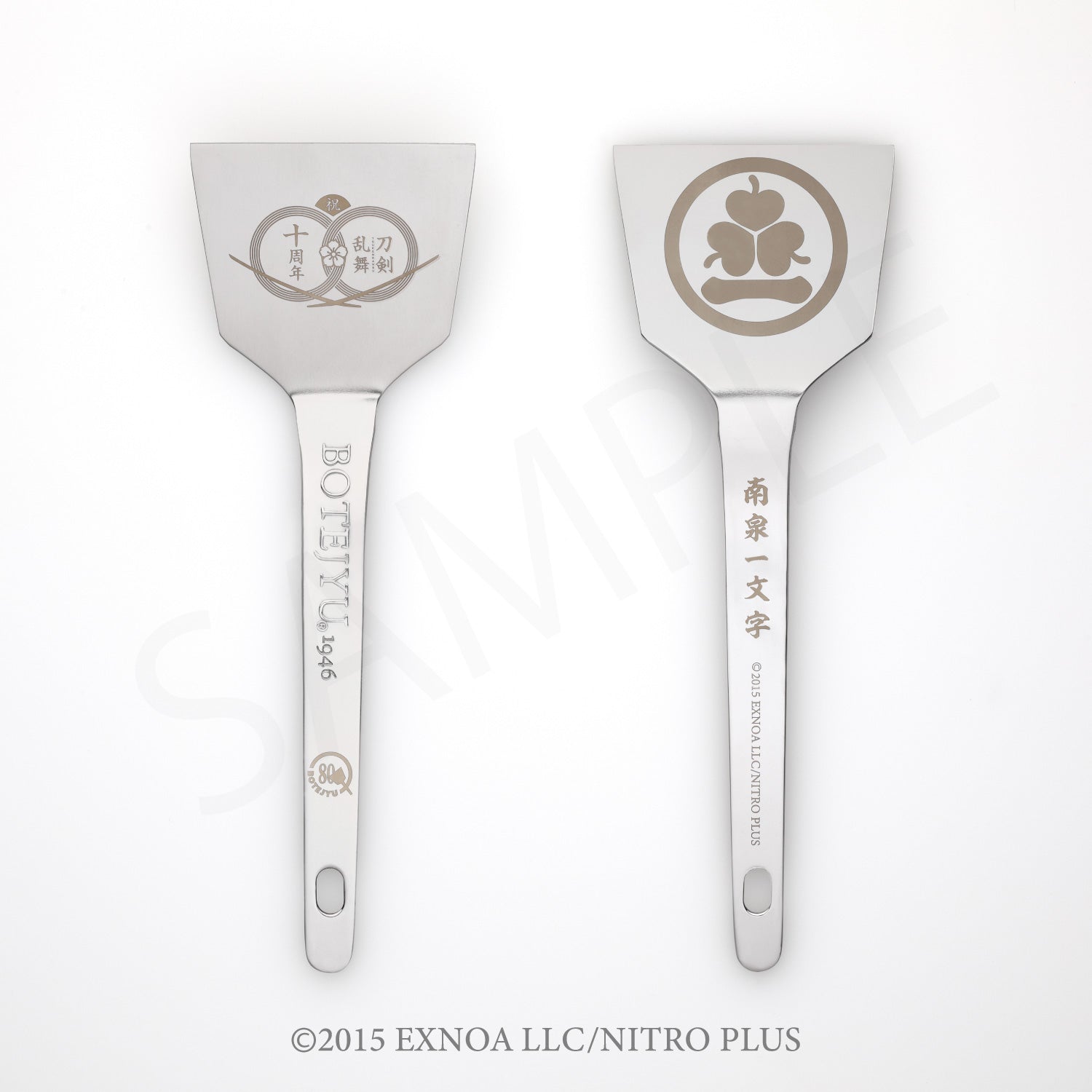 刀剣乱舞ONLINE×ぼてぢゅうコラボ　オリジナルテコ 南泉一文字（1個）