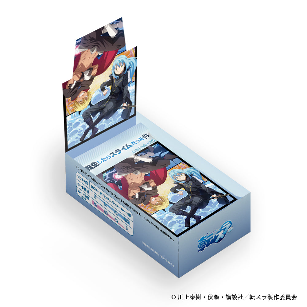 【特典付き】CardGuildシリーズ　『転生したらスライムだった件』 トレーディングカード BOX