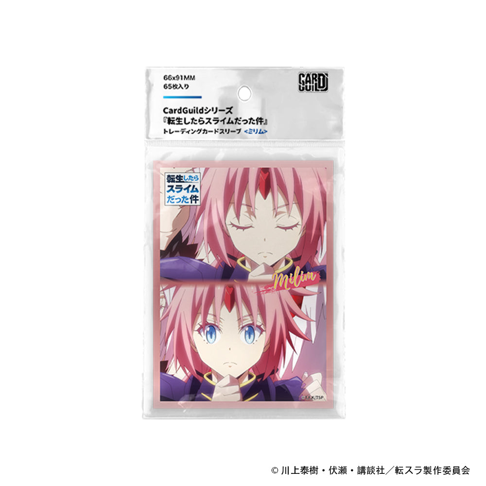 CardGuildシリーズ　『転生したらスライムだった件』トレーディングカードスリーブ（ミリム）