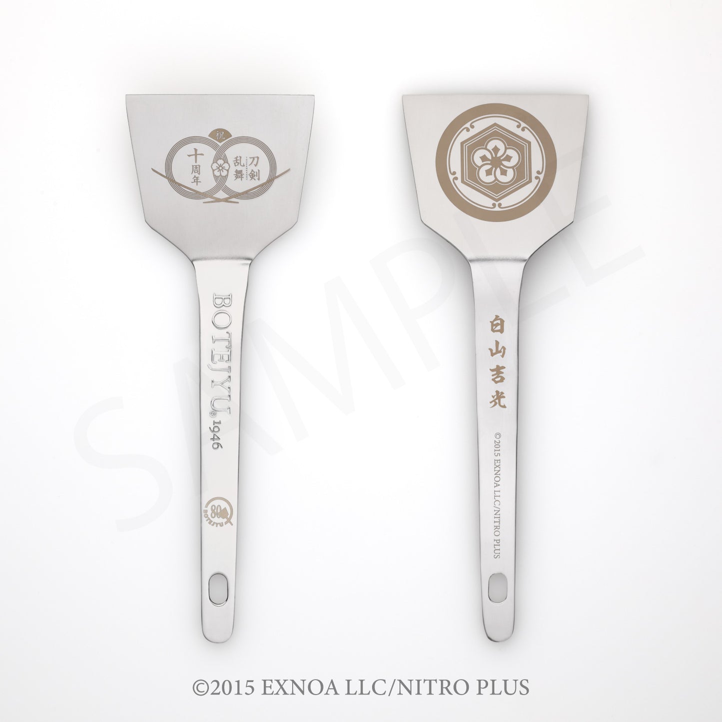 刀剣乱舞ONLINE×ぼてぢゅうコラボ　オリジナルテコ 白山吉光（1個）