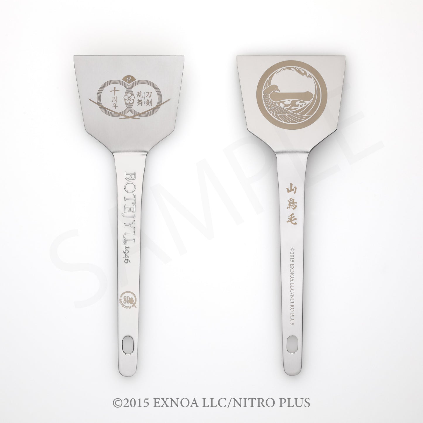 刀剣乱舞ONLINE×ぼてぢゅうコラボ　オリジナルテコ 山鳥毛（1個）