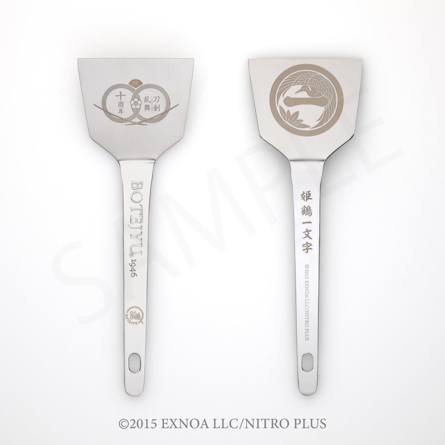 刀剣乱舞ONLINE×ぼてぢゅうコラボ　オリジナルテコ 姫鶴一文字（1個）