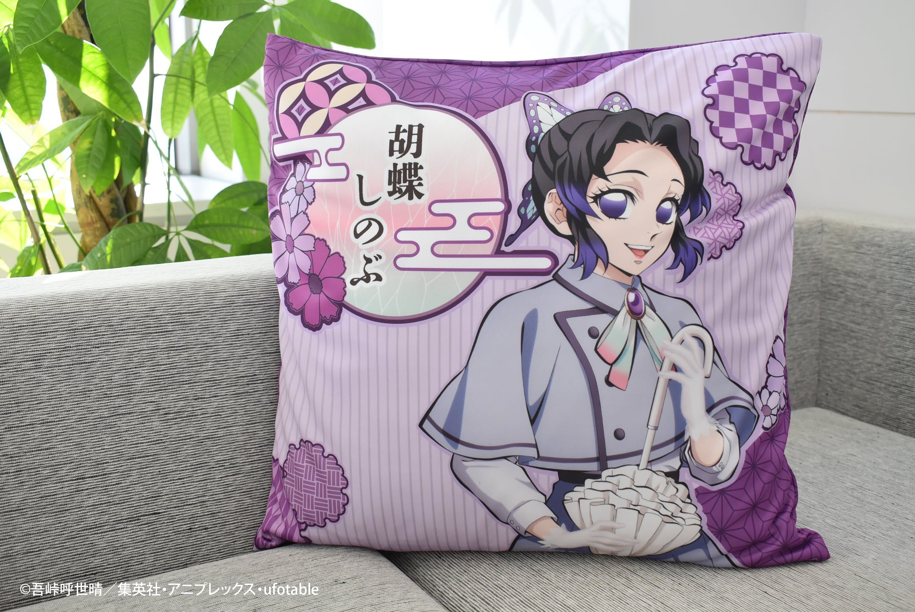 鬼滅の刃クッション＆東リベのクッションカバー EC限定 リロホテルズ＆リゾーツ×「鬼滅の刃」クッションカバー 胡蝶