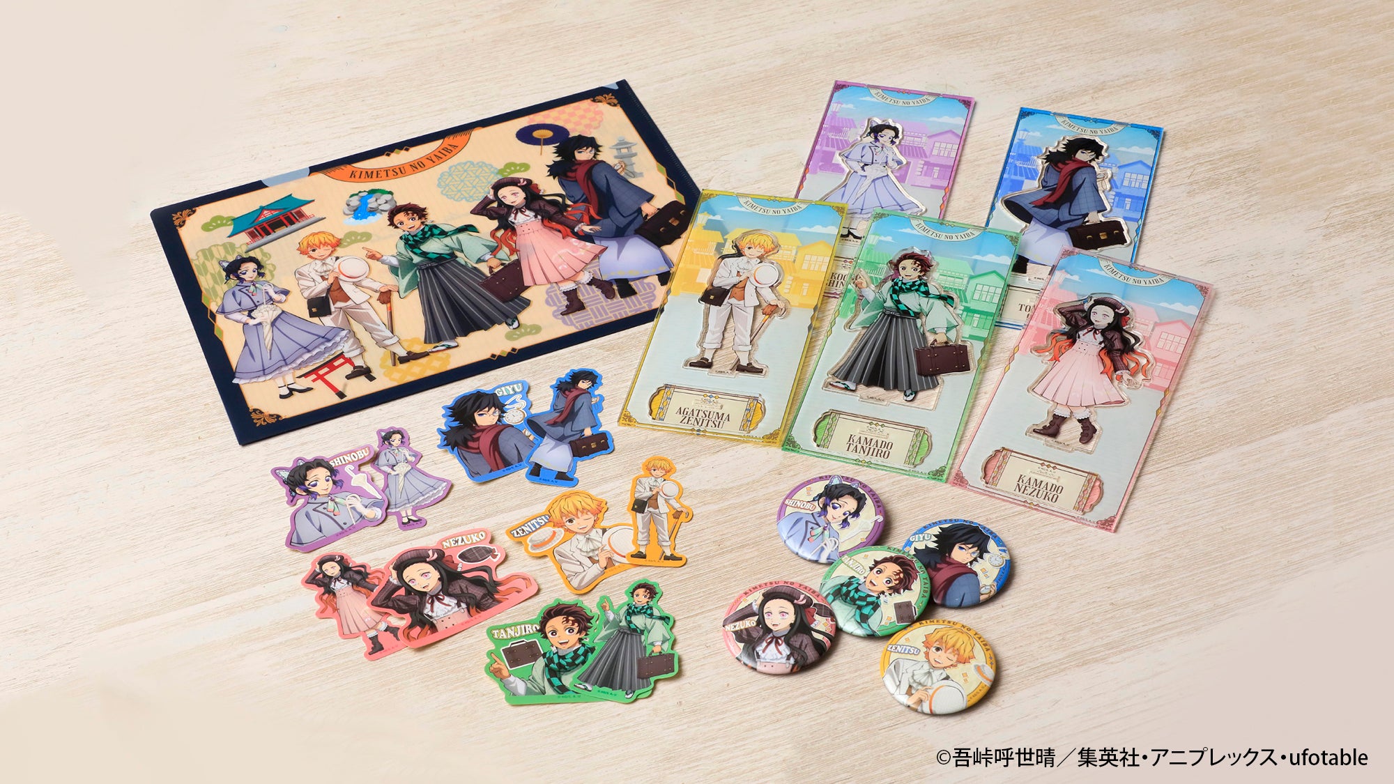 【未開封】鬼滅の刃 リロホテルズ&リゾーツ　アクリルスタンド 冨岡義勇 3個 リロホテルズ＆リゾーツ×「鬼滅の刃」アクリルスタンド 冨岡義勇 – TG MALL