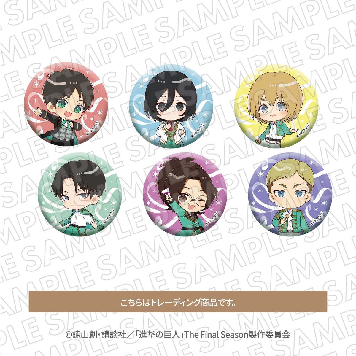 Escrit_goods-03-_jpg.jpg?v= 