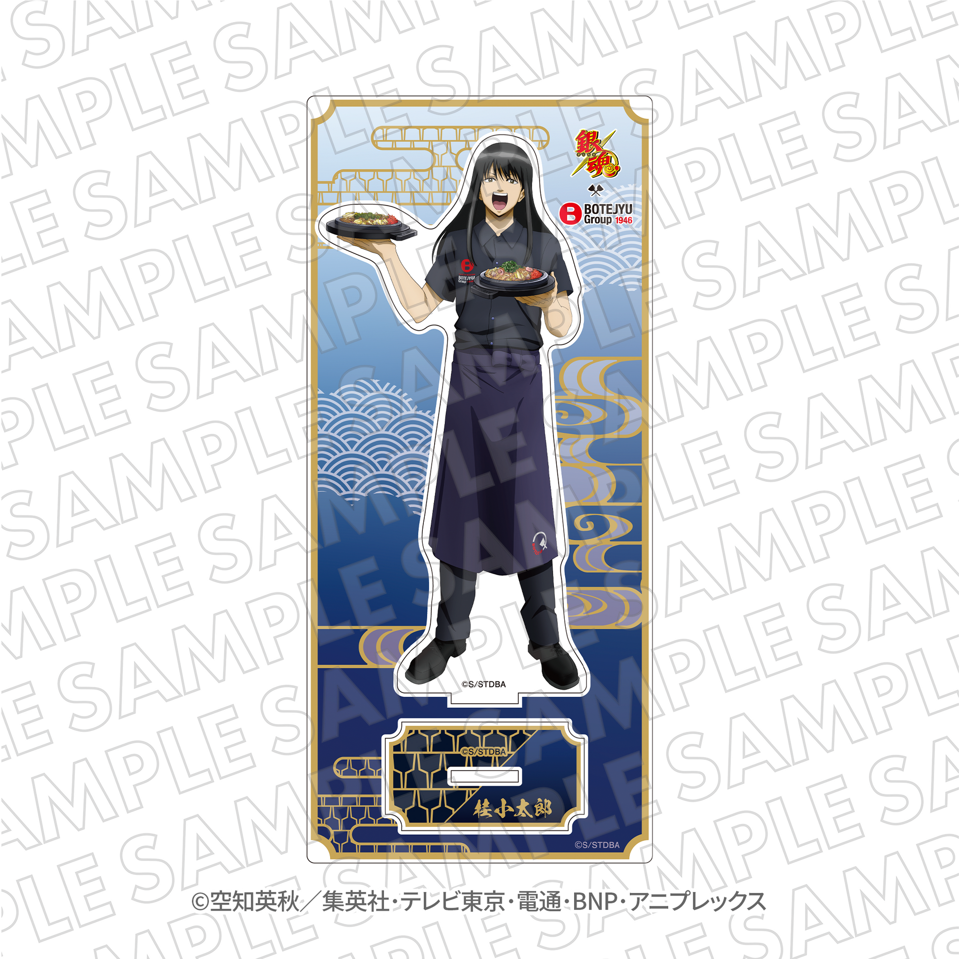 銀魂 ジャンプ展 ファン感謝デー 桂小太郎 2025年6月発売『銀魂 銀魂 ジャンプ展 ファン感謝デー 桂小太郎 2025年6月発売『銀魂