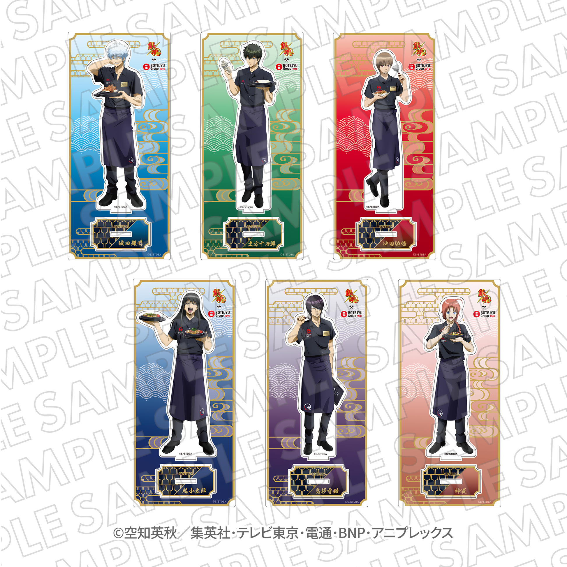 銀魂 アクリルスタンドセット 46点まとめ売り 銀魂 アクリルスタンドセット 46点まとめ売り