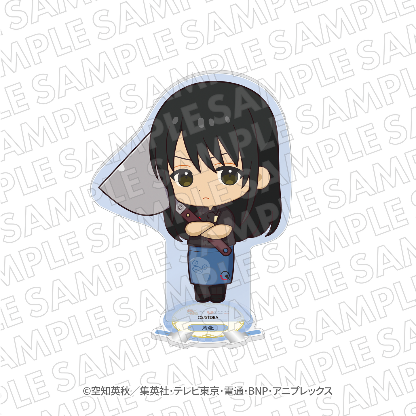 『銀魂』ぼてぢゅう　ミニキャラBIGアクリルスタンド　桂 小太郎＜※1会計につき3点まで＞