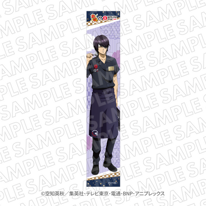 『銀魂』ぼてぢゅう　トレーディングマフラータオル＜※1会計につき20点まで＞