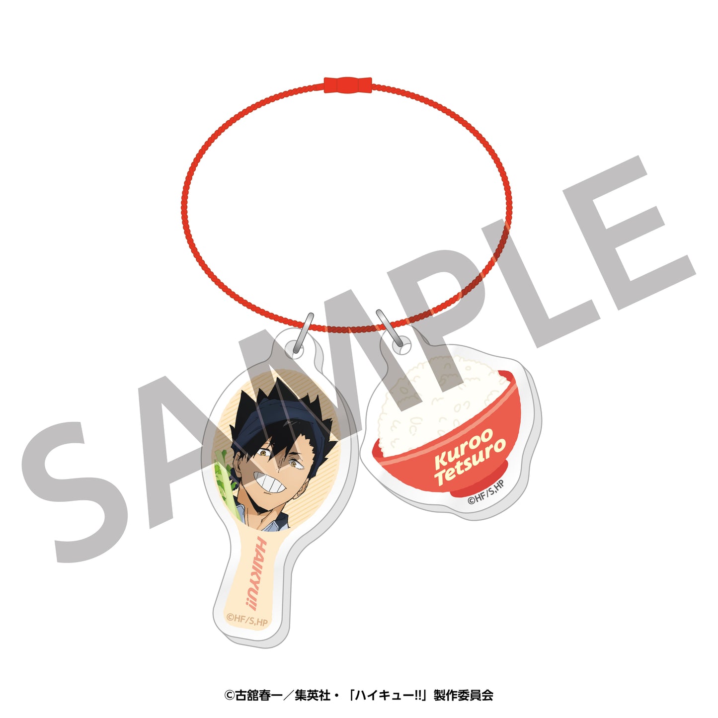 ★EC限定★　ハイキュー!!×大戸屋　トレーディングしゃもじ＆ごはん2連アクリルチャーム(全6種セット)