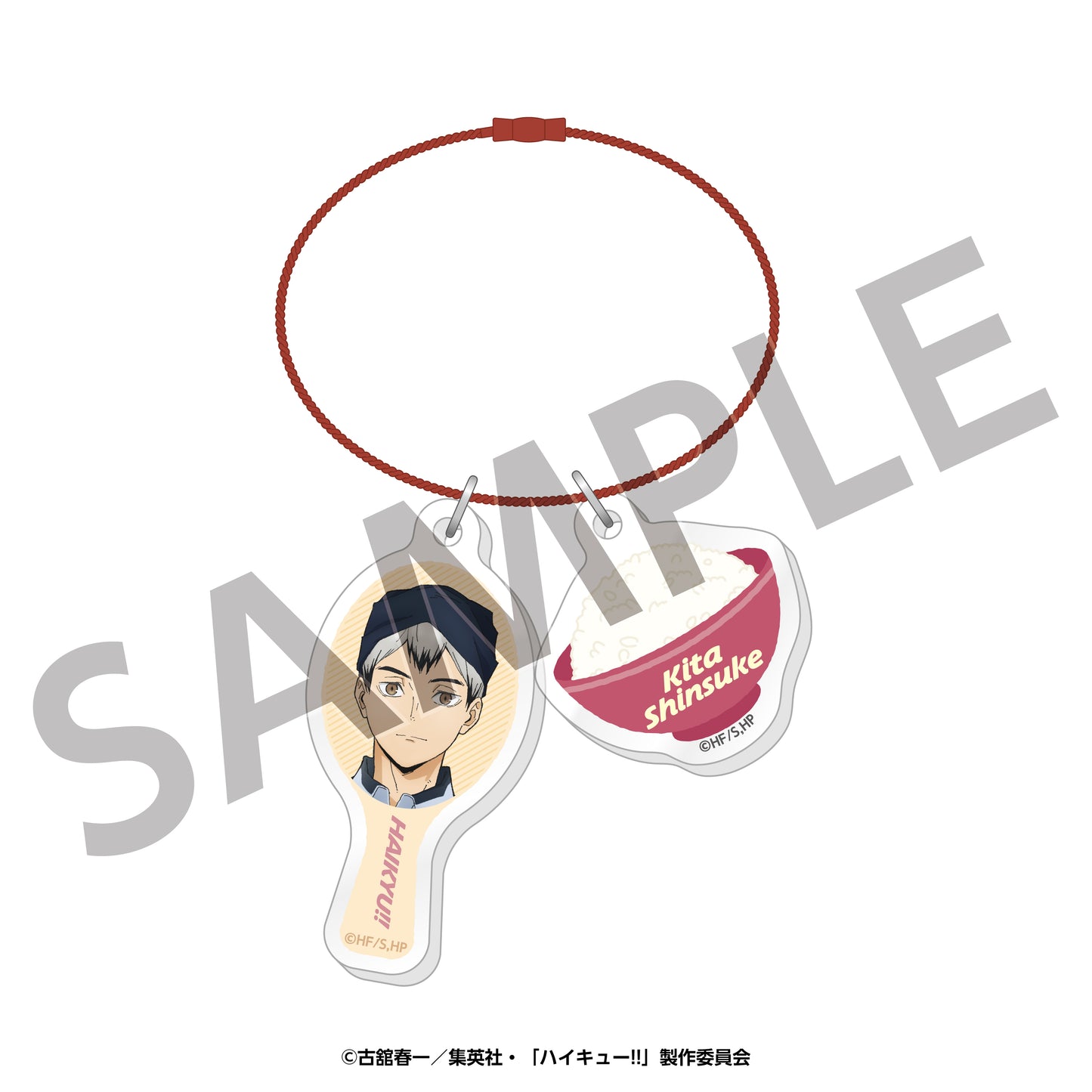 ★EC限定★　ハイキュー!!×大戸屋　トレーディングしゃもじ＆ごはん2連アクリルチャーム(全6種セット)
