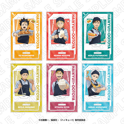 ハイキュー!!×大戸屋第2弾　アクリルスタンド　星海光来