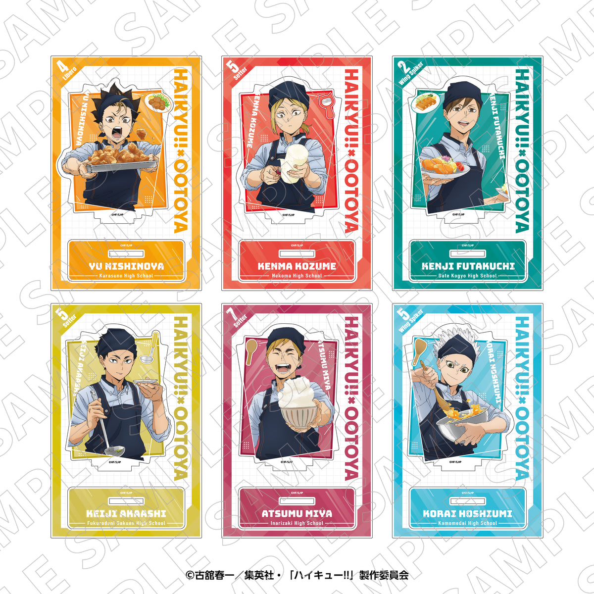 ハイキュー!!×大戸屋第2弾　アクリルスタンド　西谷 夕
