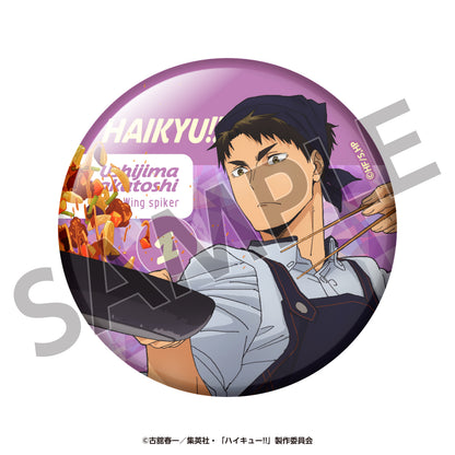 ハイキュー!!×大戸屋　トレーディングホログラム缶バッジ(全6種バラ)