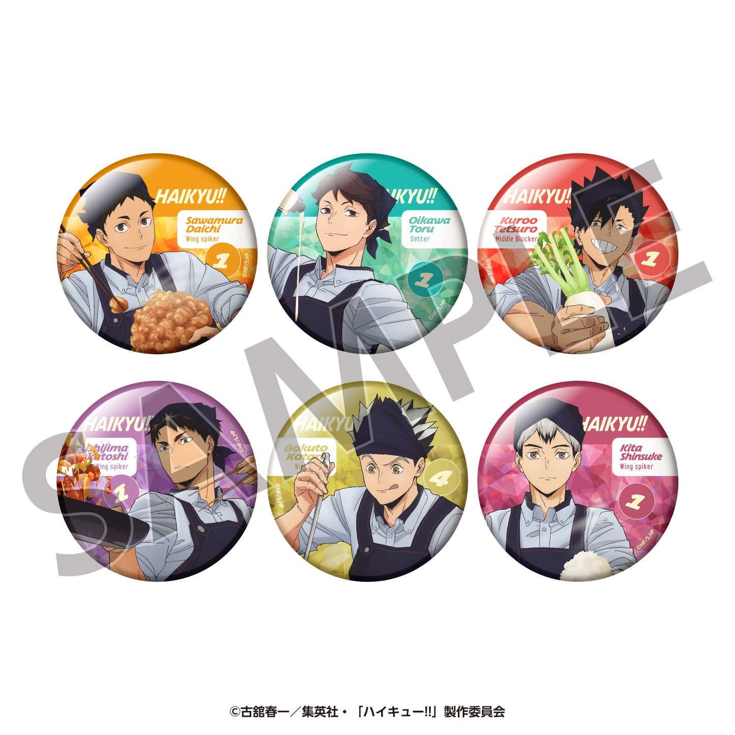 ハイキュー!!×大戸屋　トレーディングホログラム缶バッジ(全6種)