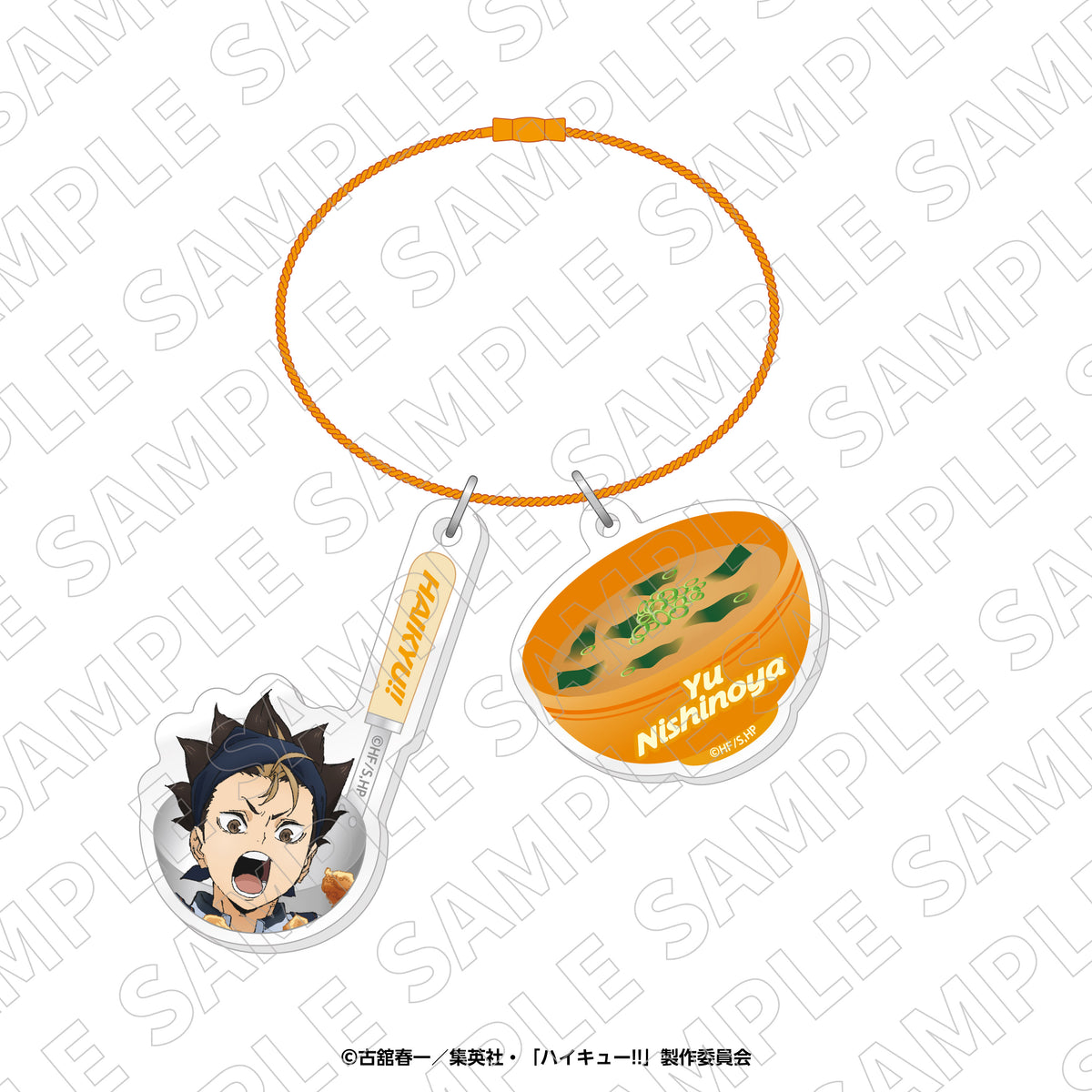 ハイキュー!!×大戸屋第2弾　トレーディングおたま＆お味噌汁2連アクリルチャーム(全6種ランダム)
