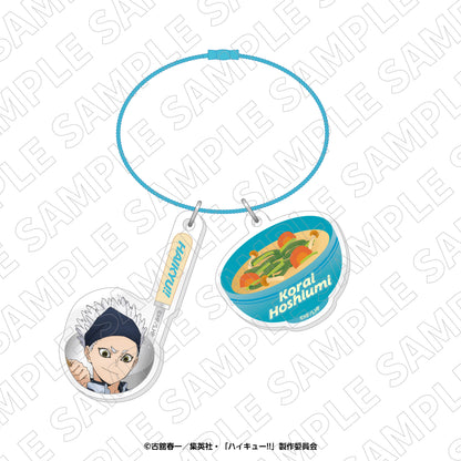 ハイキュー!!×大戸屋第2弾　トレーディングおたま＆お味噌汁2連アクリルチャーム(全6種ランダム)
