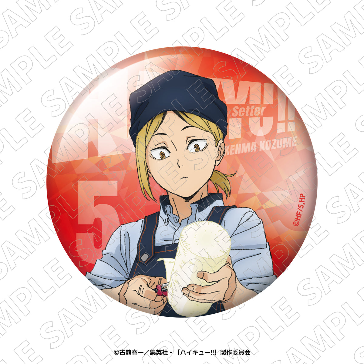 【EC限定】ハイキュー!!×大戸屋第2弾　トレーディングホログラム缶バッジ（全6種セット）