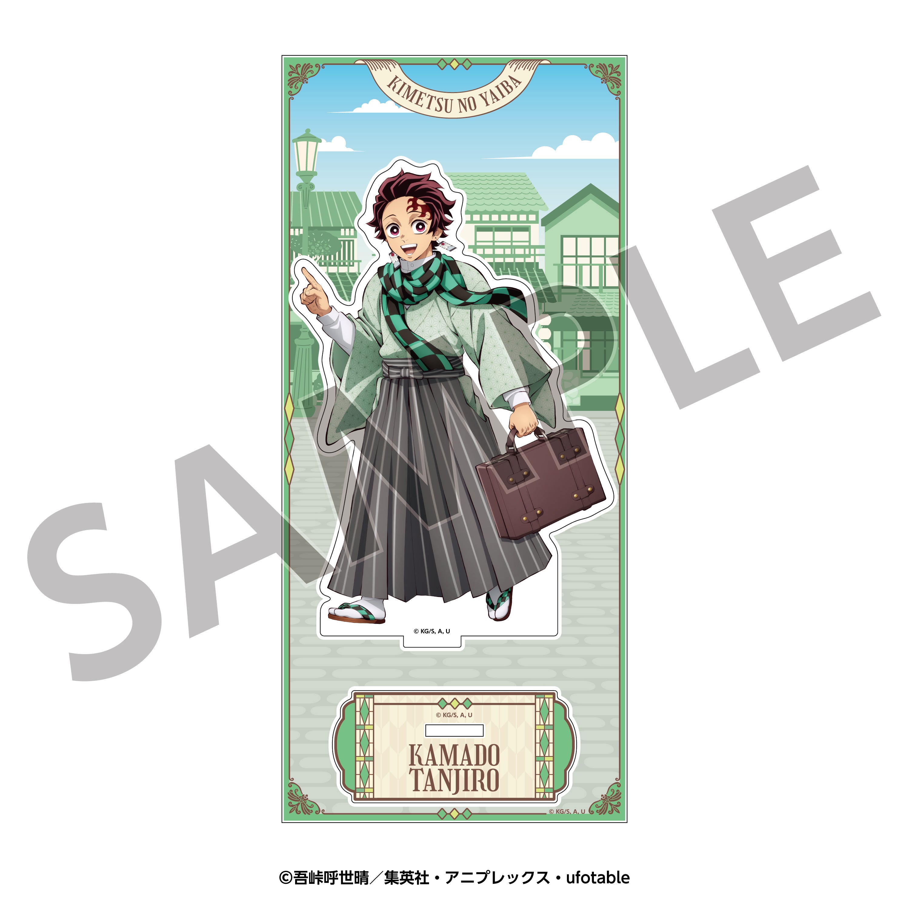 鬼滅の刃 ロート アクリルスタンド 竈門炭治郎 リロホテルズ＆リゾーツ×「鬼滅の刃」アクリルスタンド 竈門炭治郎