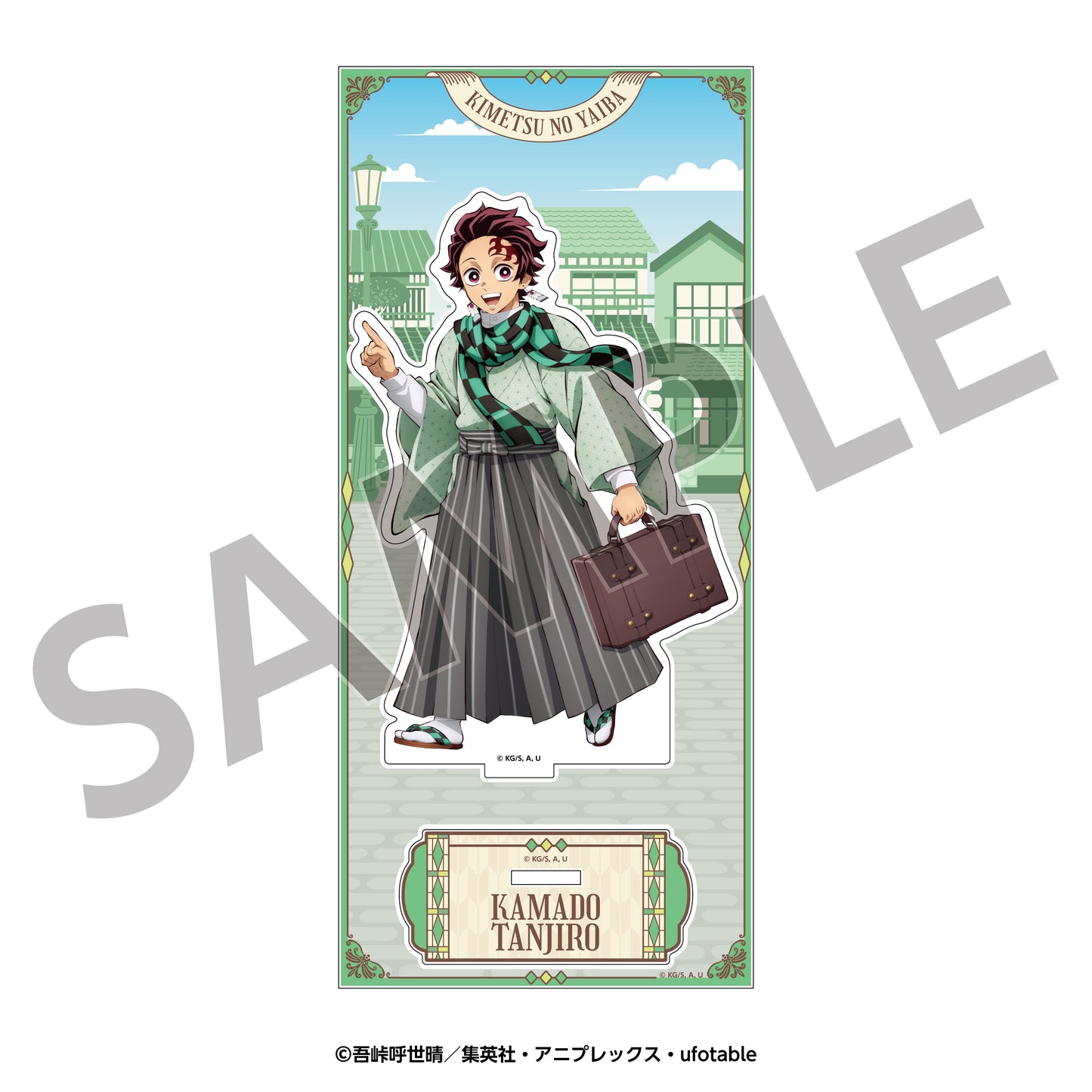 リロホテルズ＆リゾーツ×「鬼滅の刃」アクリルスタンド　竈門炭治郎