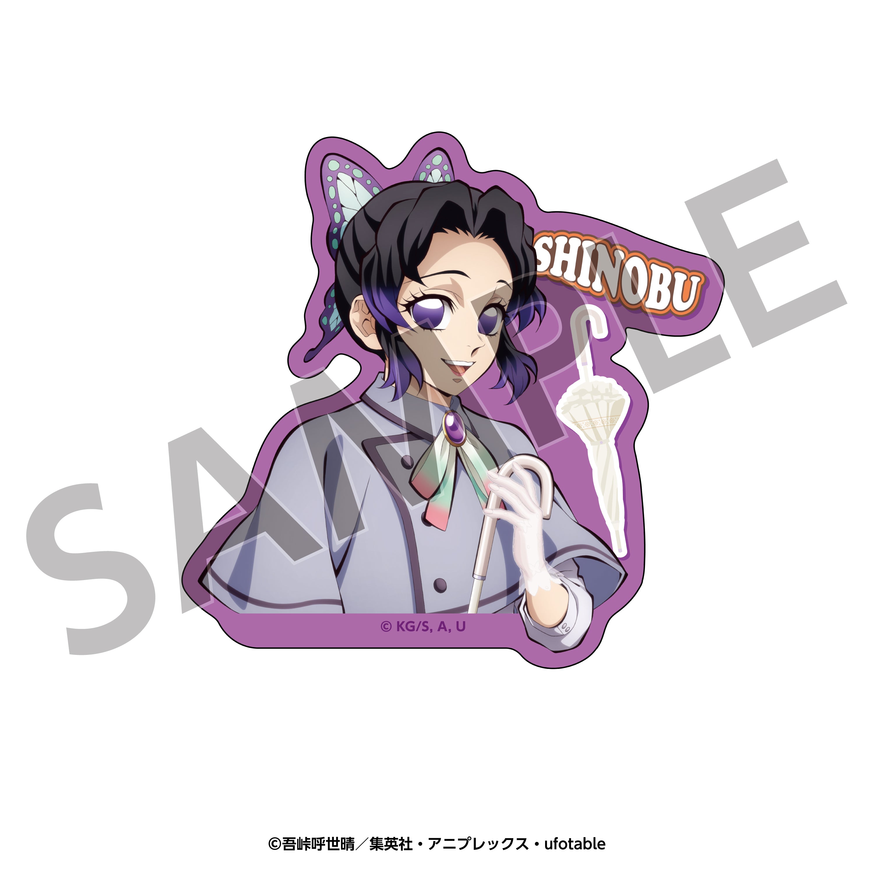 【美品】鬼滅の刃 トレカ ステッカー クーナッツ バスタオル その他 リロホテルズ＆リゾーツ×「鬼滅の刃」トレーディングダイカット