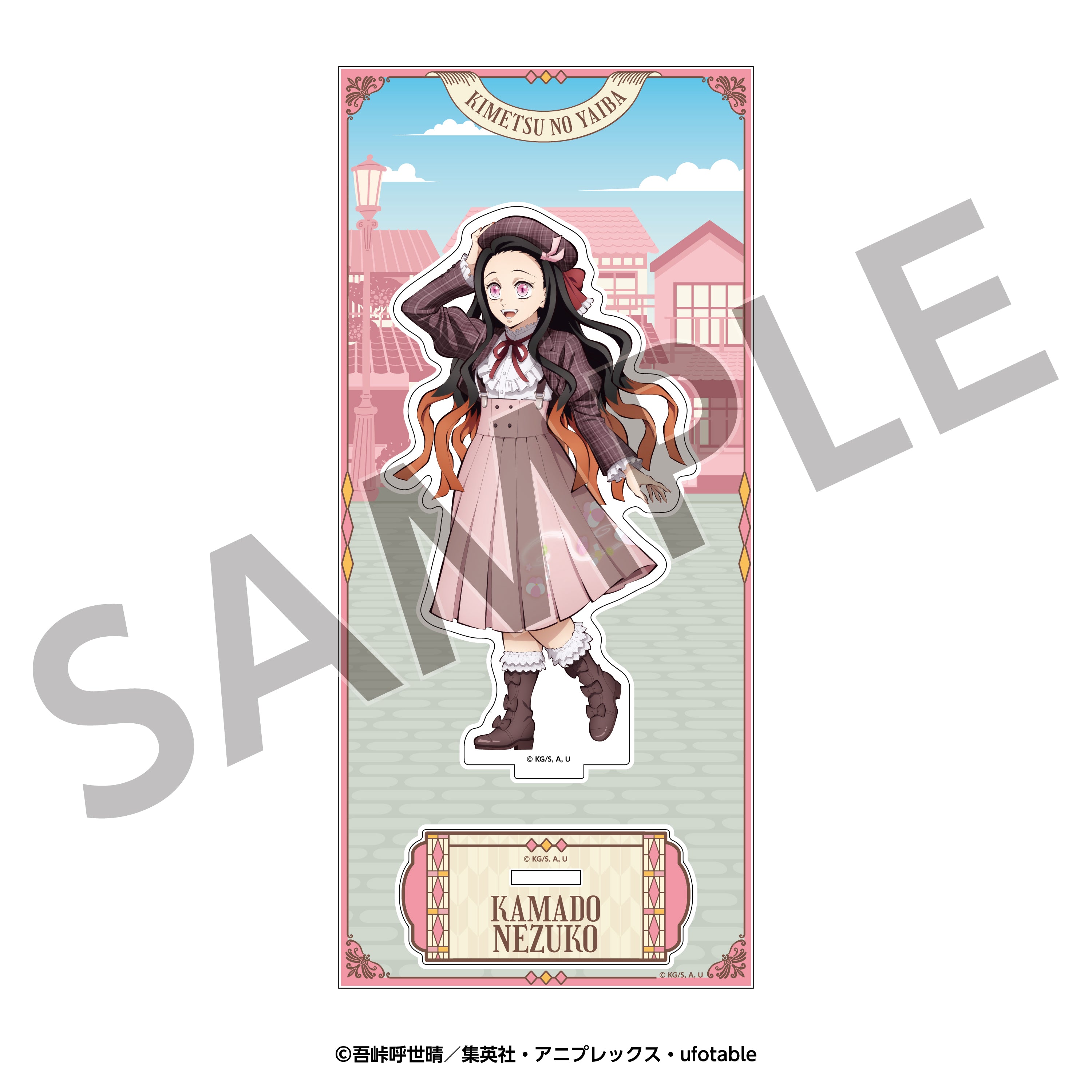 リロホテルズ＆リゾーツ×アニメ「鬼滅の刃」 限定コラボグッズ – TG MALL