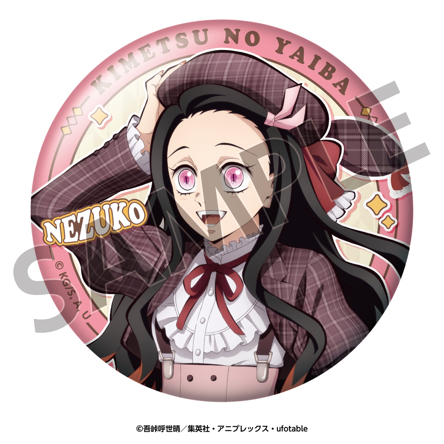 EC限定 リロホテルズ＆リゾーツ×「鬼滅の刃」トレーディング缶バッジ （全5種セット）