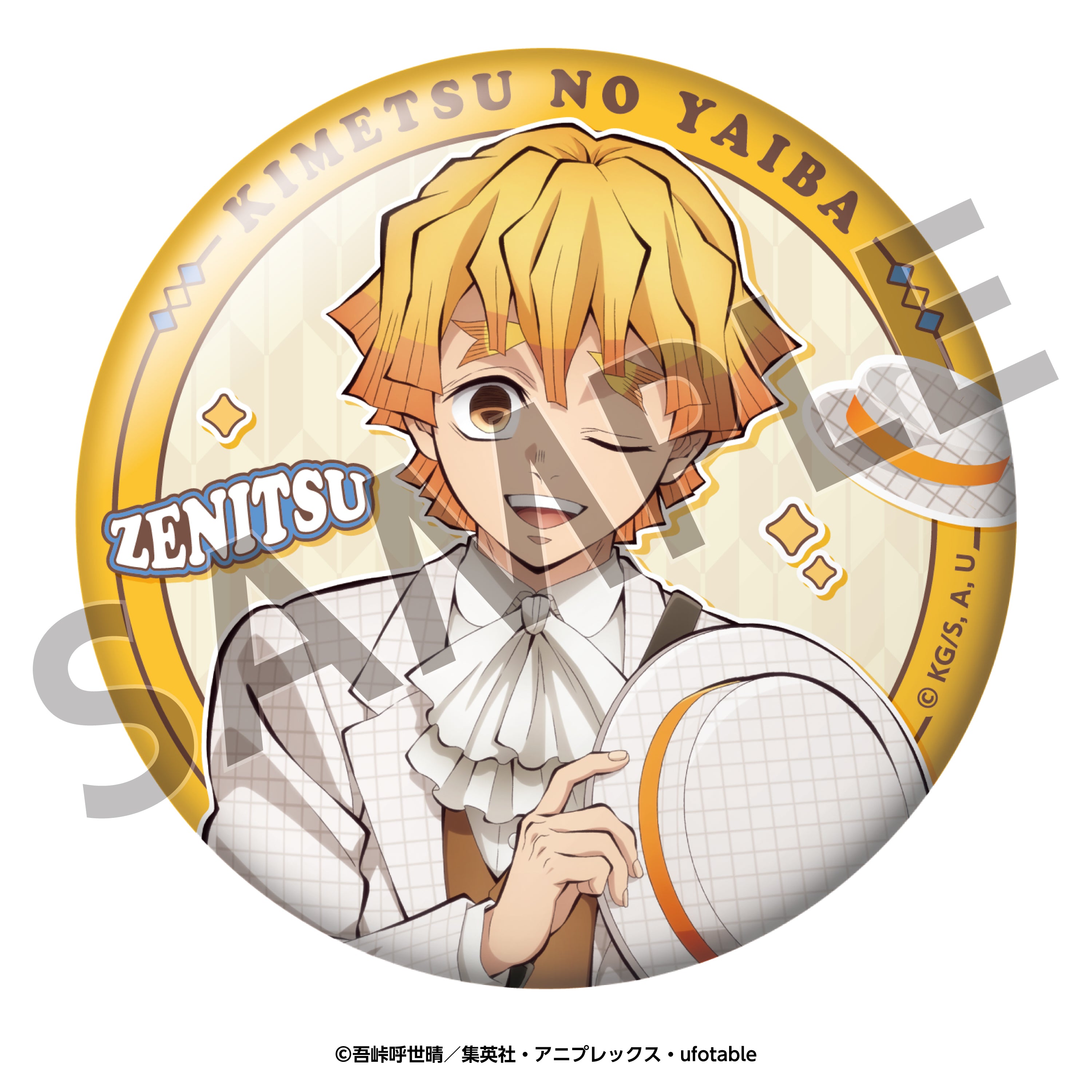 リロホテルズ＆リゾーツ×「鬼滅の刃」トレーディング缶バッジ （全5種