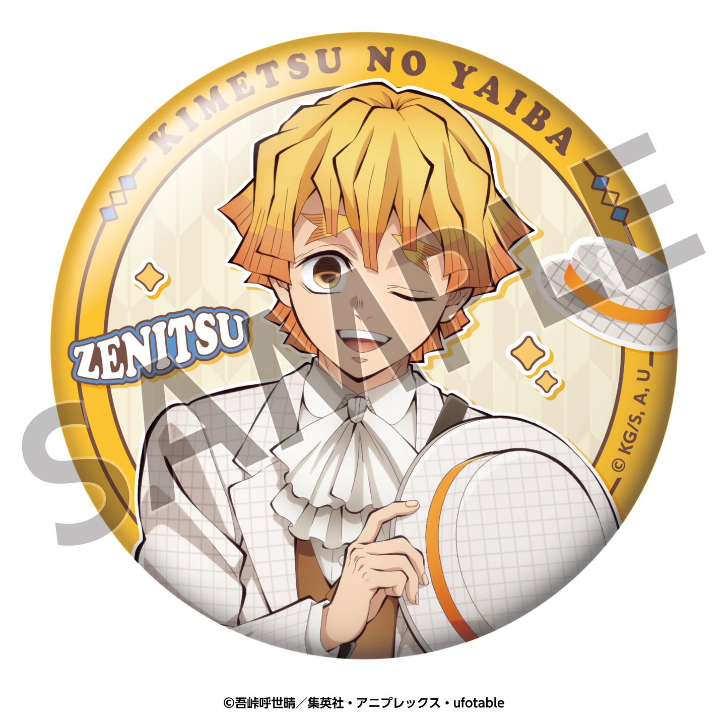 EC限定 リロホテルズ＆リゾーツ×「鬼滅の刃」トレーディング缶バッジ （全5種セット）