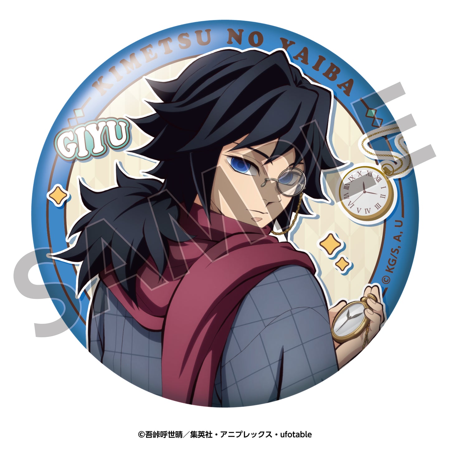 EC限定 リロホテルズ＆リゾーツ×「鬼滅の刃」トレーディング缶バッジ （全5種セット）