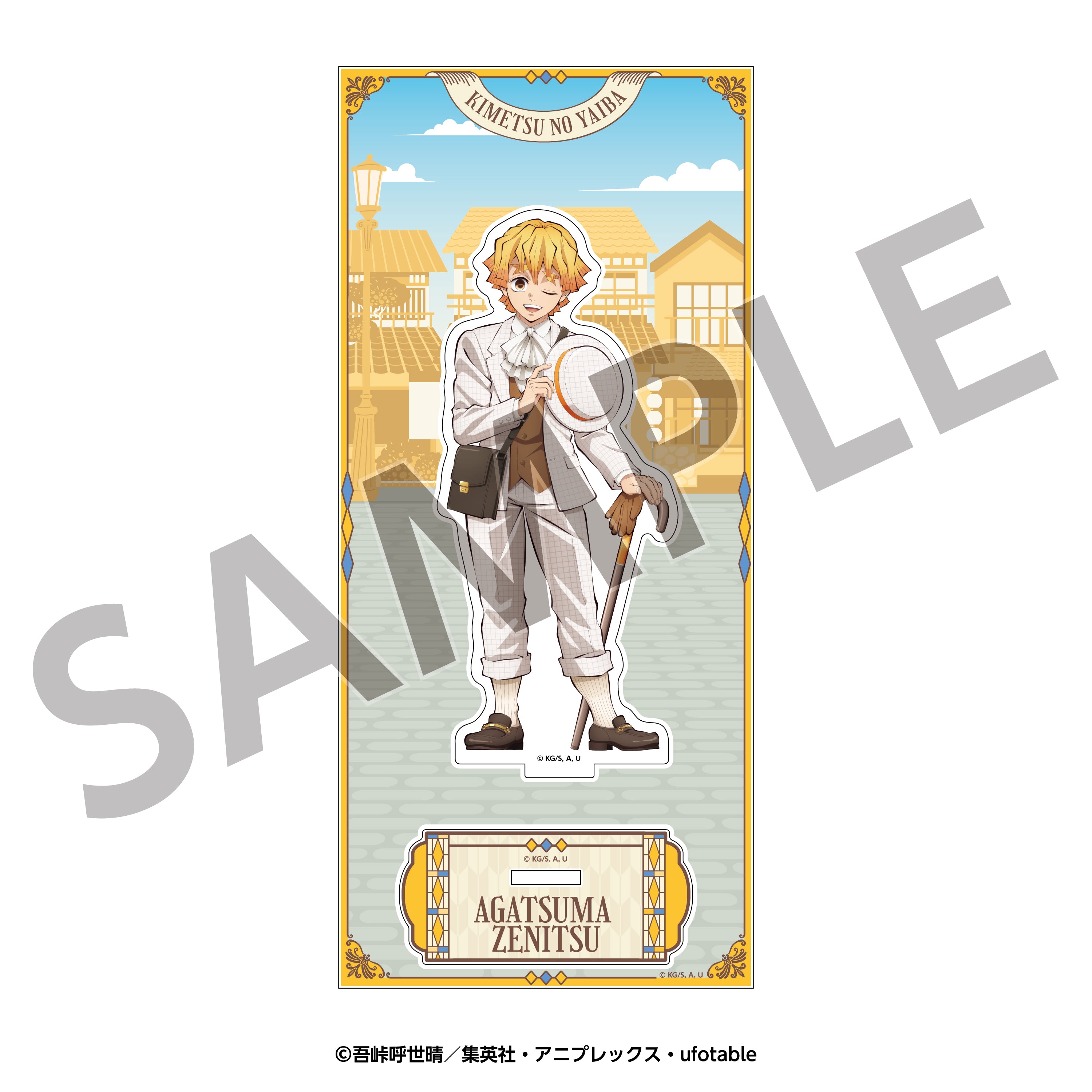 鬼滅の刃 リロホテルズ コラボ 限定 ノベルティ 義勇 善逸 鬼滅の刃 リロホテルズ コラボ 限定 ノベルティ 義勇/善逸 鬼滅の刃