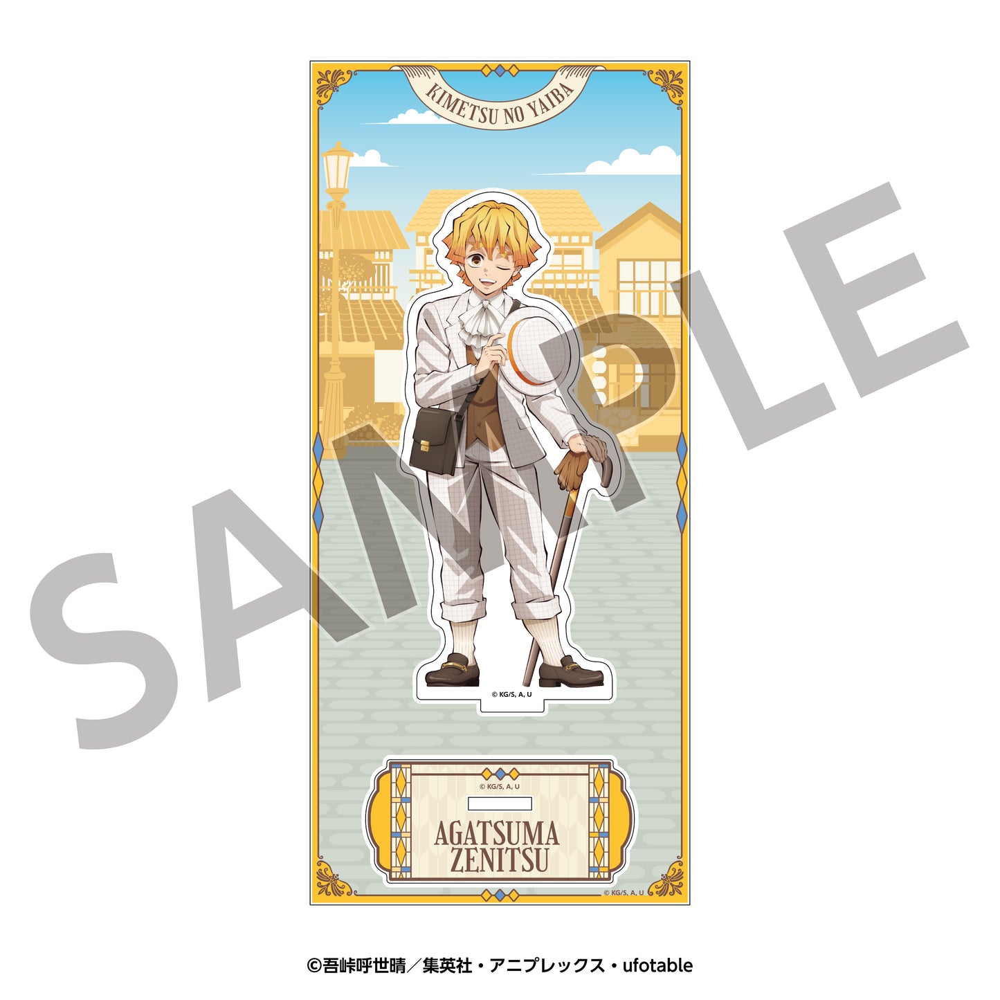 リロホテルズ＆リゾーツ×「鬼滅の刃」アクリルスタンド　我妻善逸