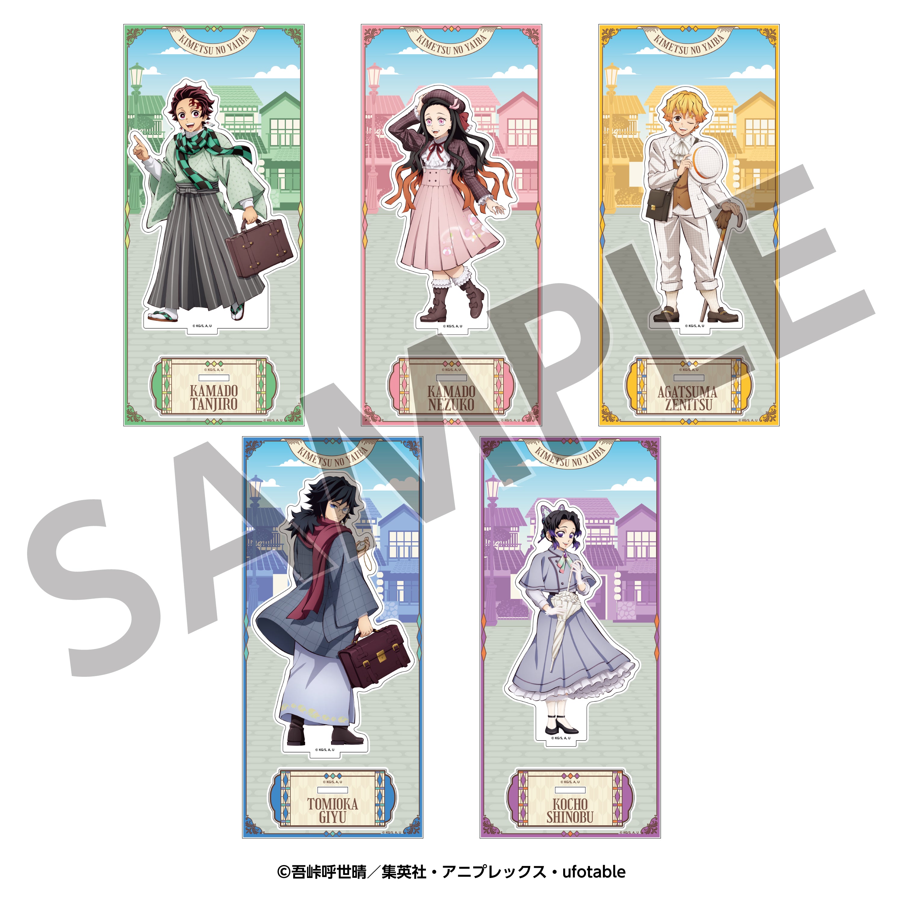 【新品未開封】鬼滅の刃 リロホテルズ&リゾーツ アクリルスタンド 全5種セット リロホテルズ＆リゾーツ×「鬼滅の刃」アクリルスタンド 竈門禰󠄀豆子