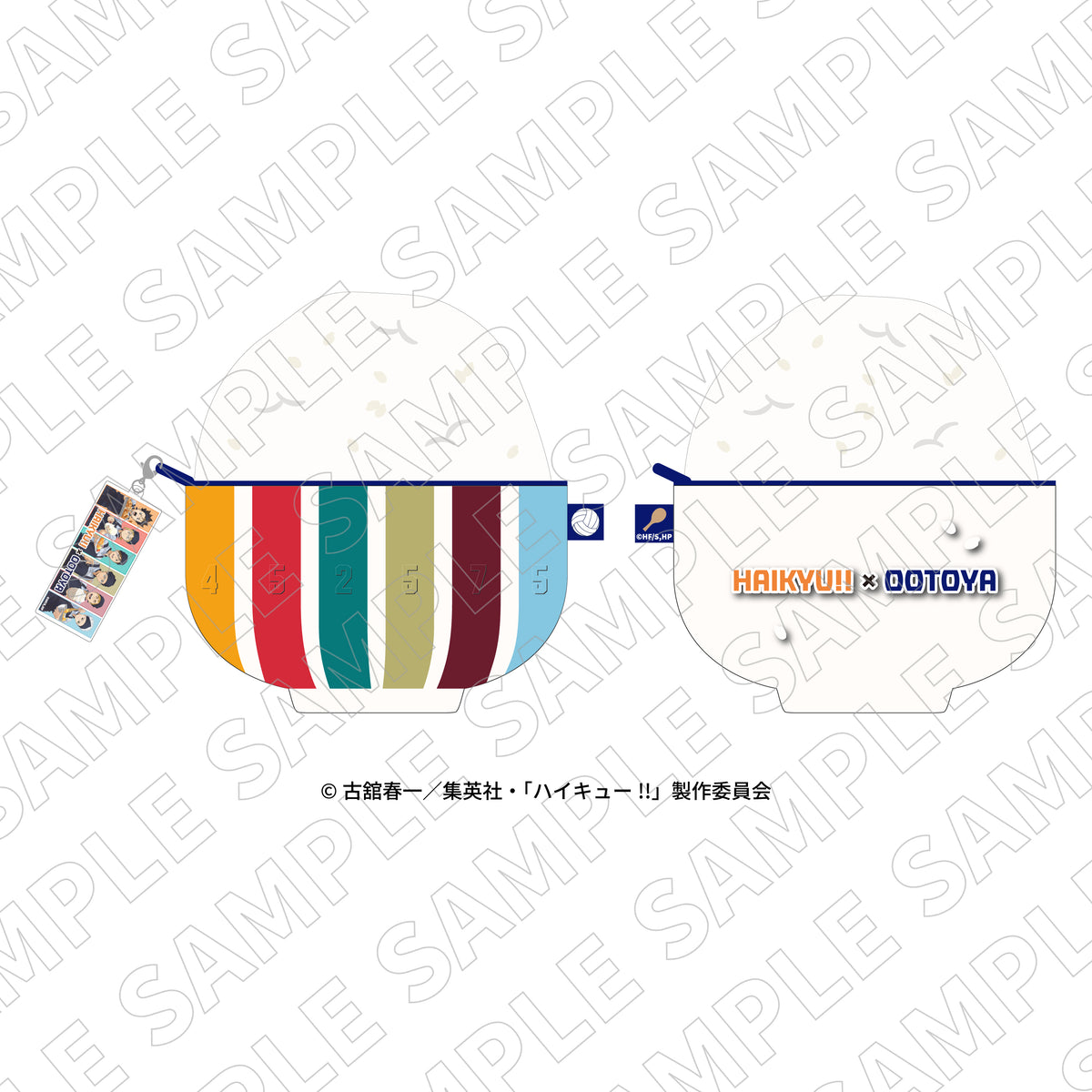 ハイキュー!!×大戸屋第2弾　アクリルチャーム付きごはんポーチ