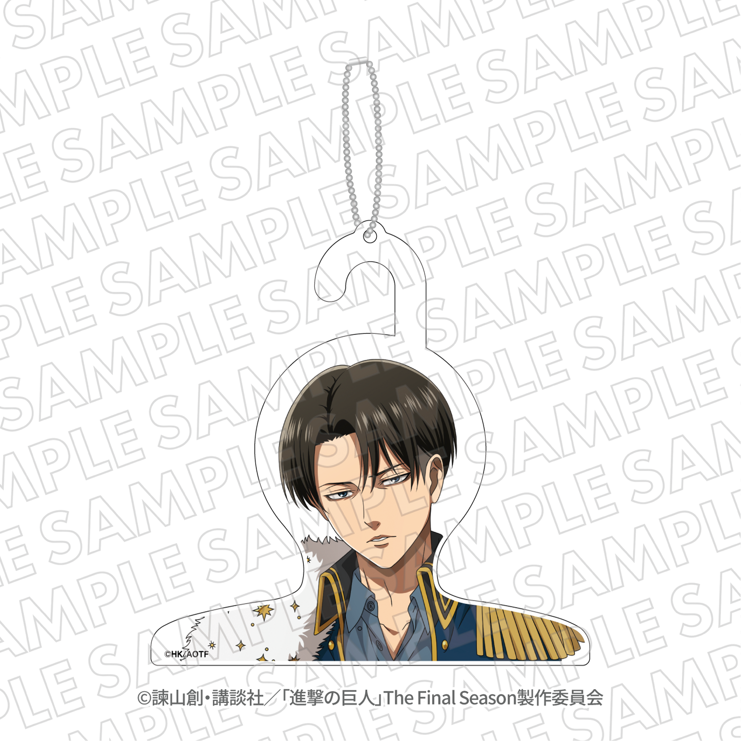 『進撃の巨人』エスクリコラボ第三弾　ミニアクリルハンガー　リヴァイ