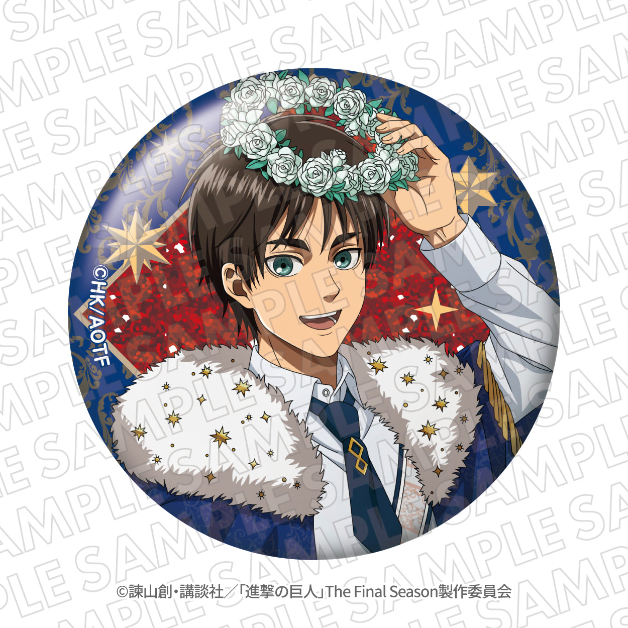 『進撃の巨人』エスクリコラボ第三弾　グリッター缶バッジ　エレン