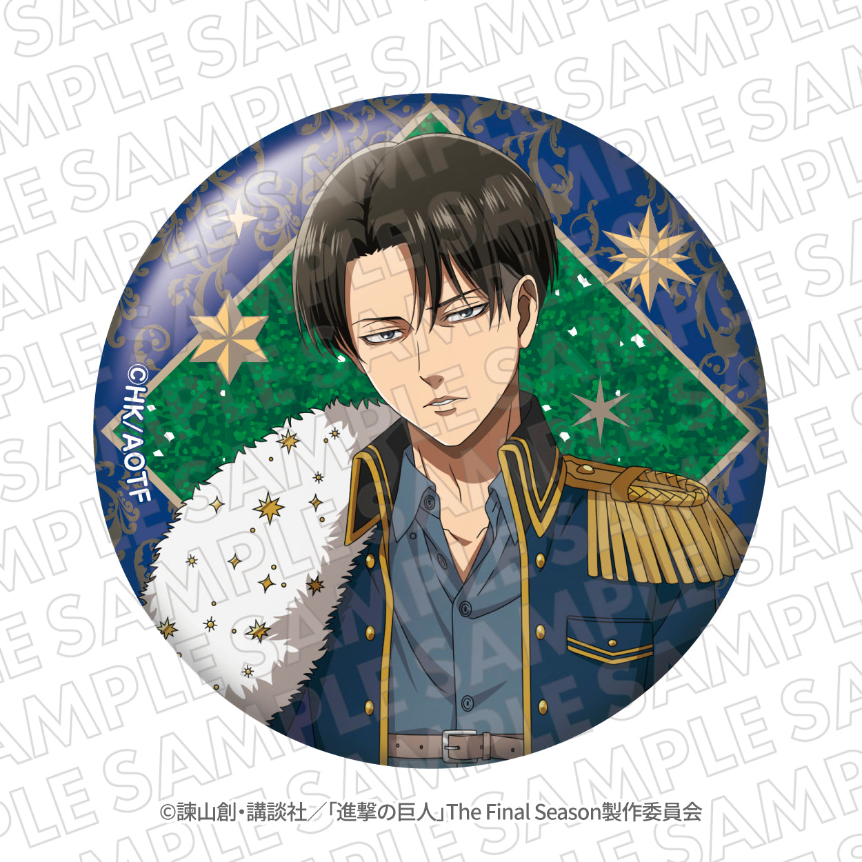 『進撃の巨人』エスクリコラボ第三弾　グリッター缶バッジ　リヴァイ