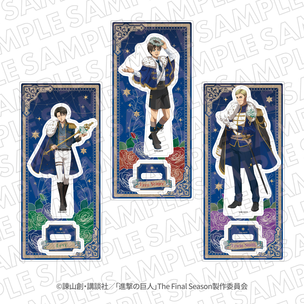 進撃の巨人』エスクリコラボ第三弾 アクリルスタンド エルヴィン – TG MALL