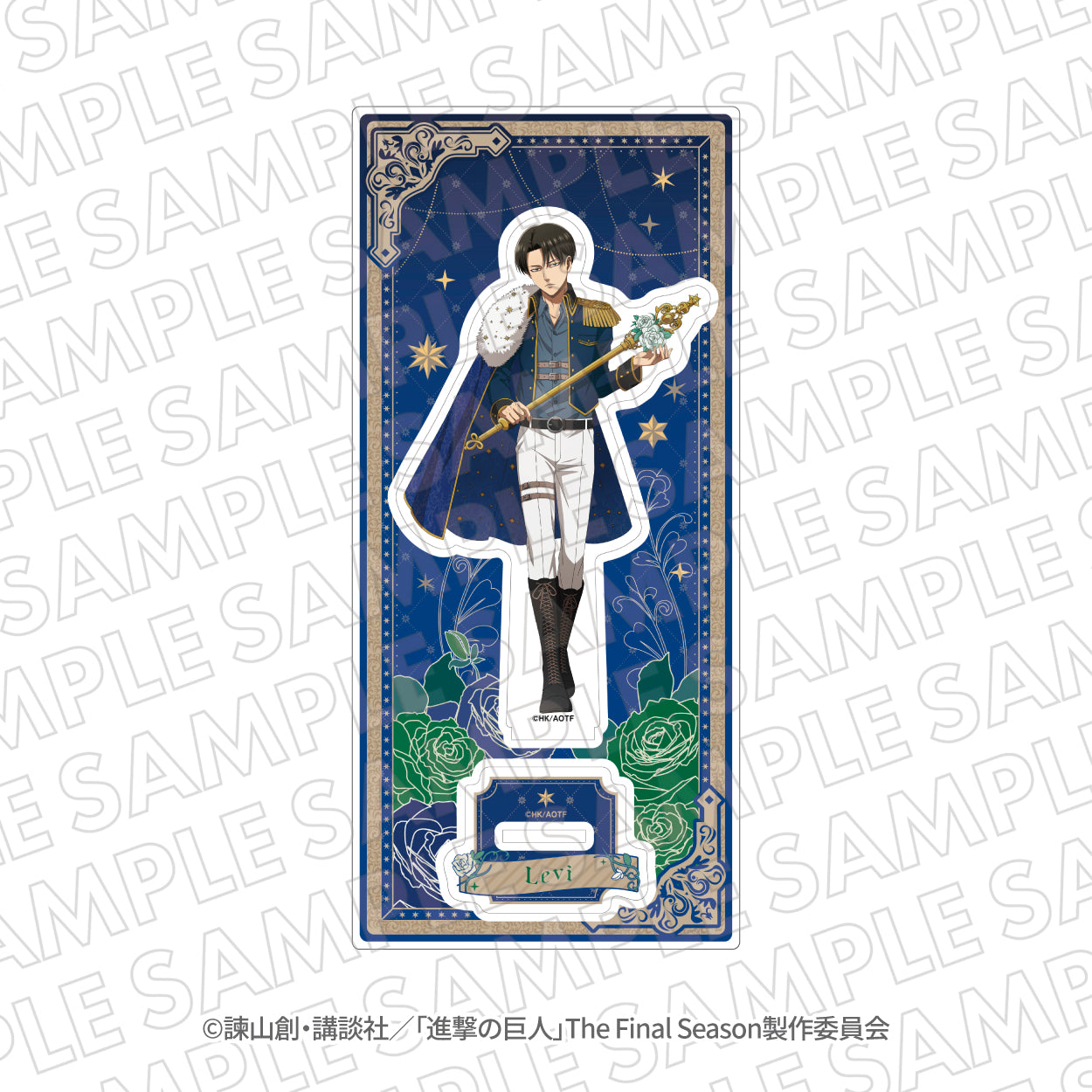 『進撃の巨人』エスクリコラボ第三弾　アクリルスタンド　リヴァイ