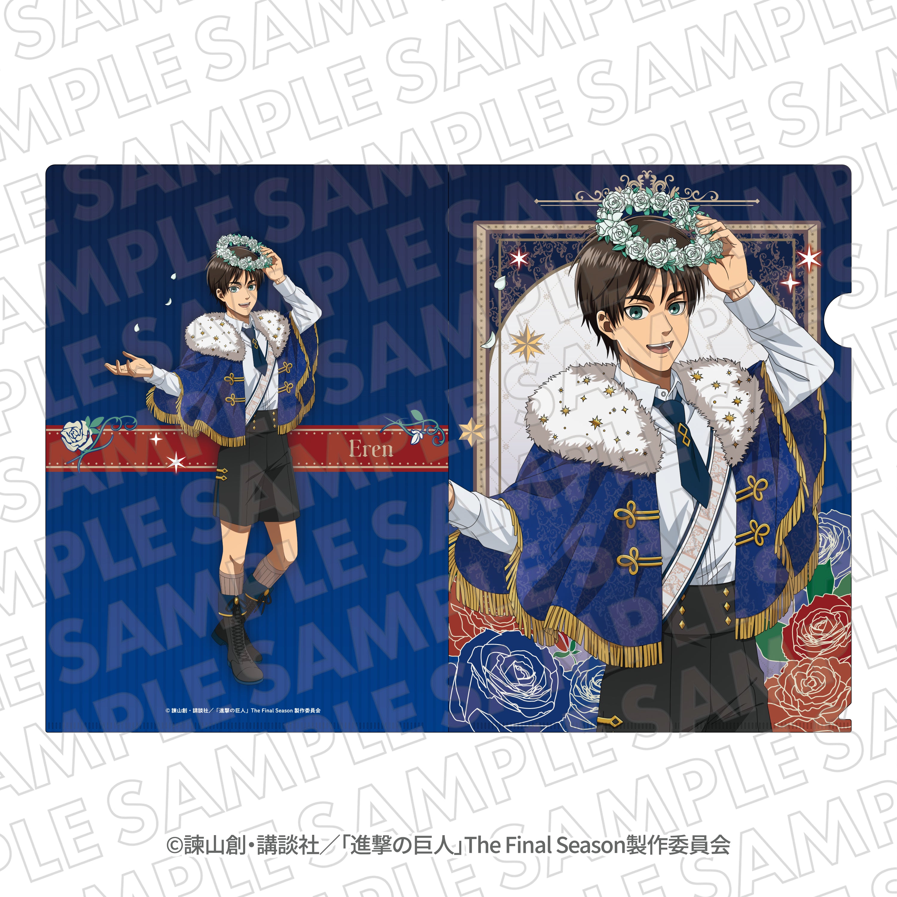 TVアニメ『進撃の巨人』×エスクリ第3弾 限定コラボグッズ – TG MALL