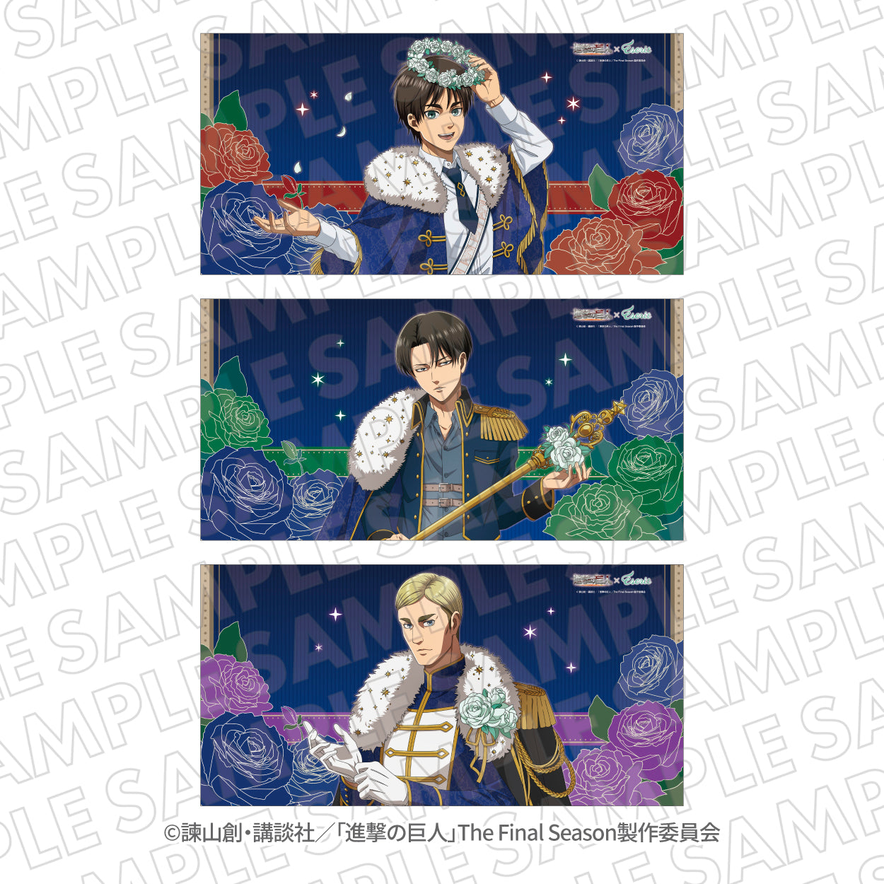 『進撃の巨人』エスクリコラボ第三弾　ベッドスロー　エレン