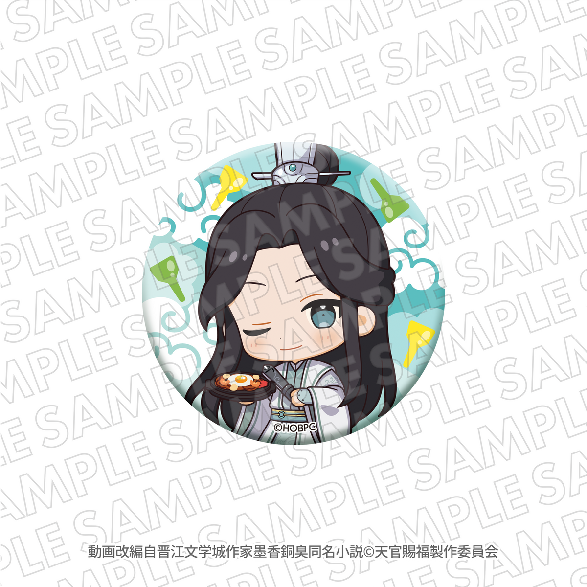 天官賜福 豫園 限定 中国 花城 謝憐 非売品 特典 缶バッジ 2個 天官賜福 豫園 限定 中国 花城 謝憐 非売品 特典 缶バッジ 2個