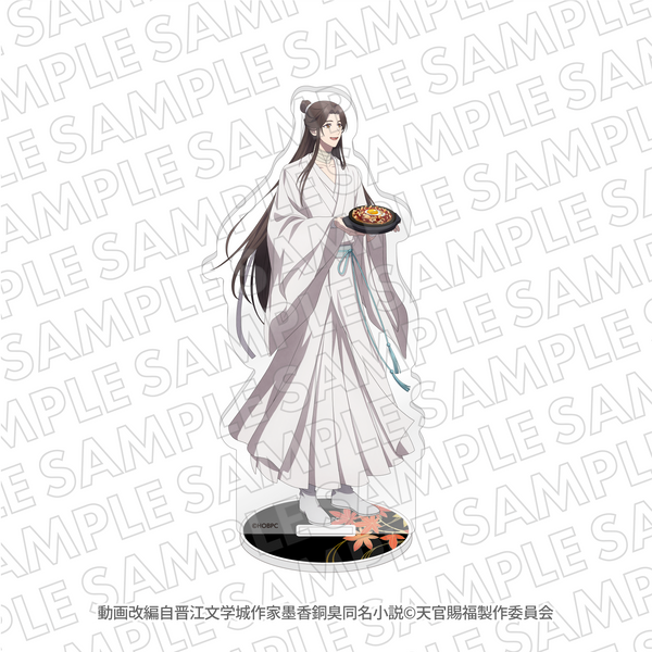 天官賜福 – TG Mall 天官賜福 – TG Mall