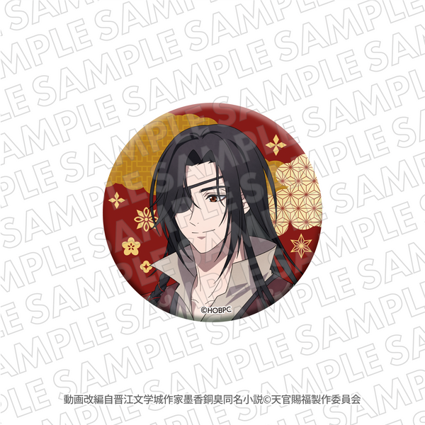 アニメ「天官賜福 貮」×ぼてぢゅう®グループ – TG Mall アニメ「天官賜福 貮」×ぼてぢゅう®グループ – TG Mall